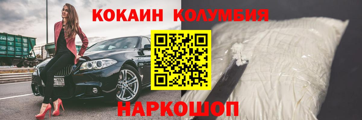 ТГК Аксай