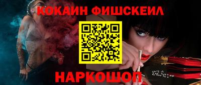 экстази Кумертау