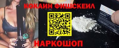 марихуана Ливны