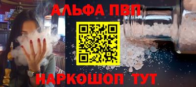 экстази Кумертау