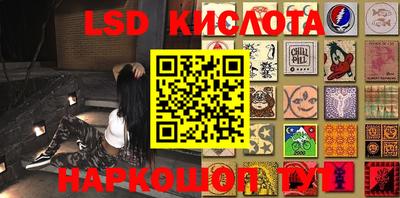 бутик Кулебаки