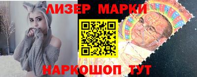 экстази Кумертау