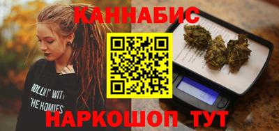 бутик Кулебаки