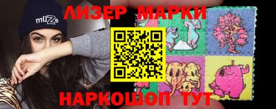 экстази Кумертау