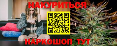 экстази Кумертау