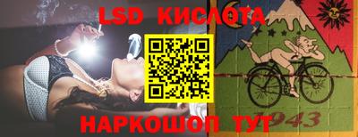 бутик Кулебаки
