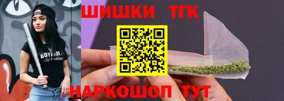 экстази Кумертау