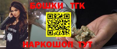 спайс Кунгур
