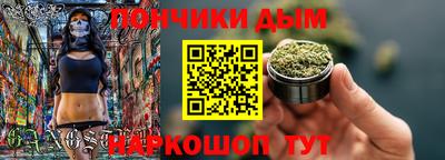 экстази Кумертау