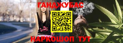 бутик Кулебаки