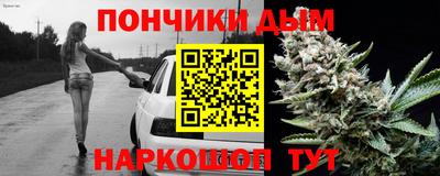бутик Кулебаки