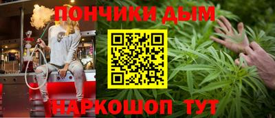экстази Кумертау