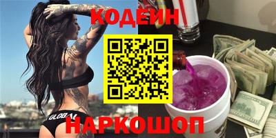 экстази Кумертау
