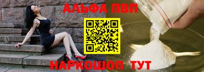 бутик Кулебаки