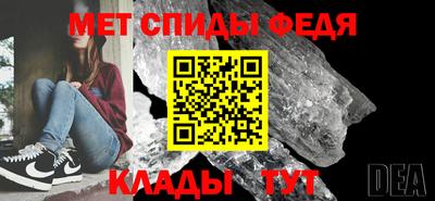 бутик Кулебаки