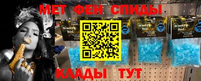 бутик Кулебаки