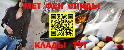бутик Кулебаки