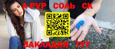 экстази Кумертау