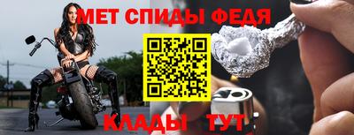 бутик Кулебаки