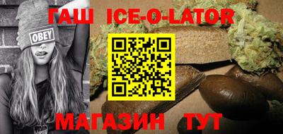 экстази Кумертау