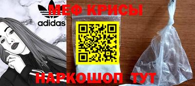экстази Кумертау