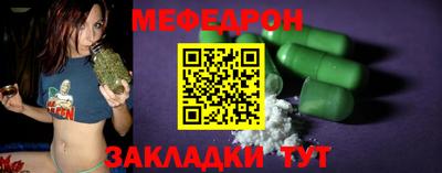 бутик Кулебаки