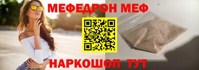 бутик Кулебаки