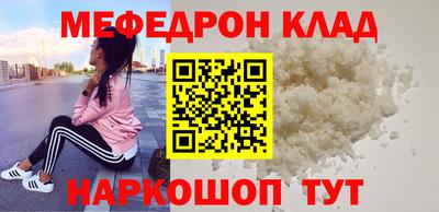 бутик Кулебаки