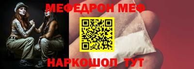 экстази Кумертау