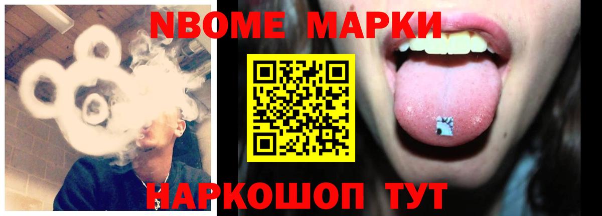 LSD-25 экстази ecstasy  LSD-25 экстази кислота  Вход с VPN  Аксай 